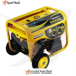 MARQUIS gasoline generator 6.5 kW model TMGC8000PE