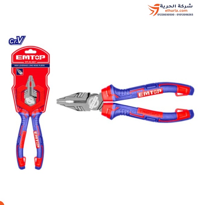 Heavy duty pliers, 7" inch, Chinese super, EMTOP brand