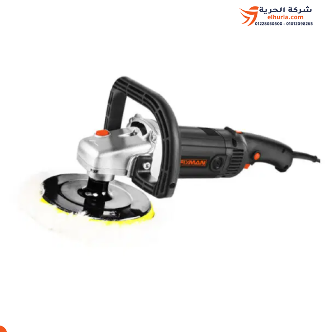 🔧 صاروخ تلميع 7 بوصة خدمة شاقة صيني ماركة FIXMAN ⚡🔥