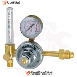 Polish HARRIS 30 bar argon carbon flumeter regulator model 825D