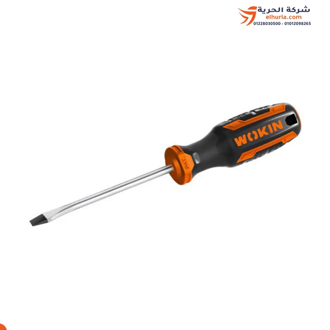 Wokin screwdriver, usually Chinese