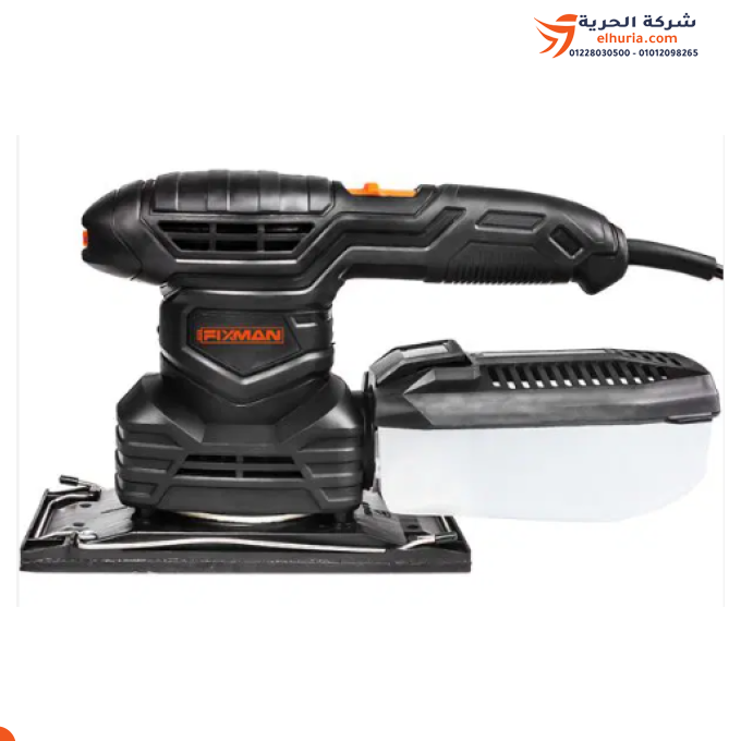 🪵 صنفرة هزاز 200 وات 24000 لفة في الدقيقة خدمة شاقة صيني ماركة FIXMAN 🛠️🔥