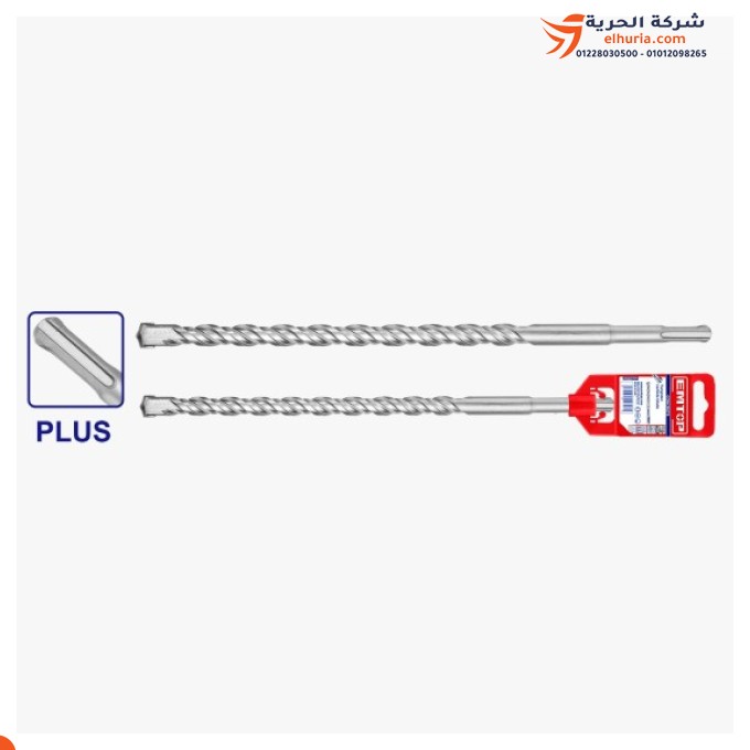 بنطة هيلتي مقاس 8 x160 مم SDS-PLUS صيني ماركة EMTOP