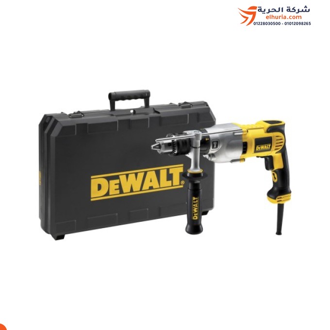 Ударная дрель Dewalt D21570K-B5 16 мм, 1300 Вт