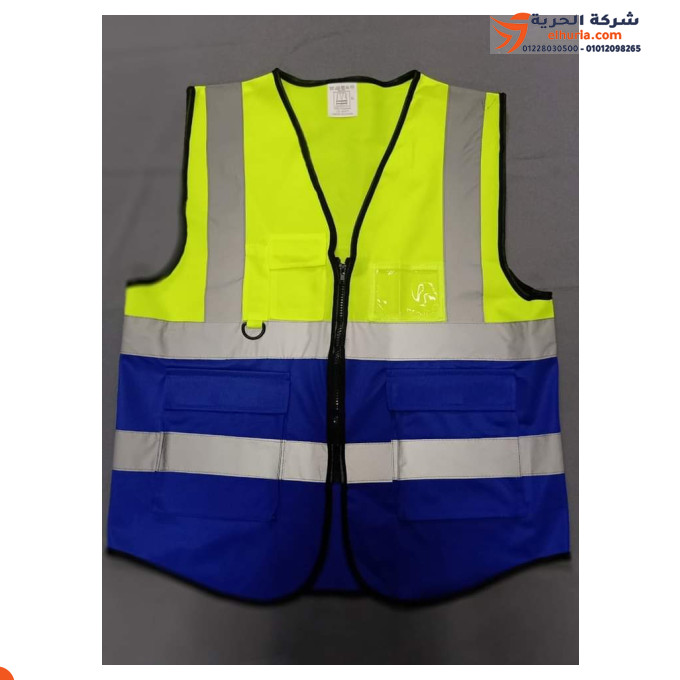 Vest Engineers Seven 4 Reflect 2 Jeep Limone color * Blue Bodyguard brand