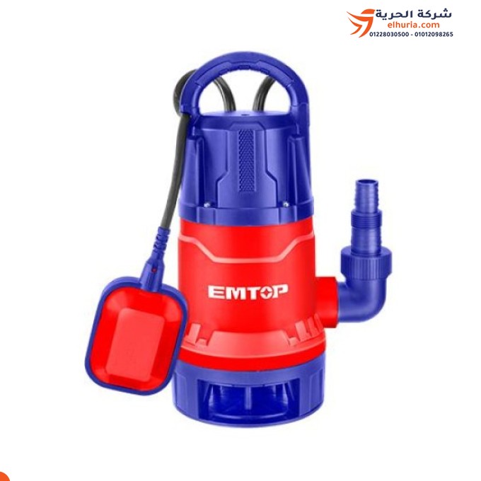 Submersible pump, 1 HP, 750 Watt, Chinese brand EMTOP