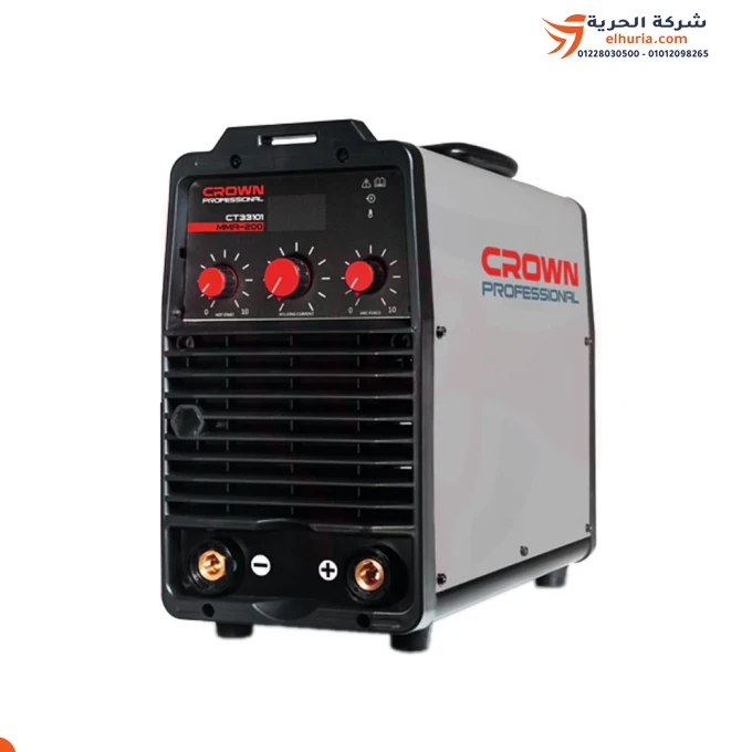 Digital inverter welding machine, 270 amps, 220/380 volts, CROWN brand