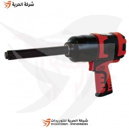 دريل بالهواء 3/4 بوصة زور طويل 1650 نيوتن SHINANO ياباني SI-1556SR