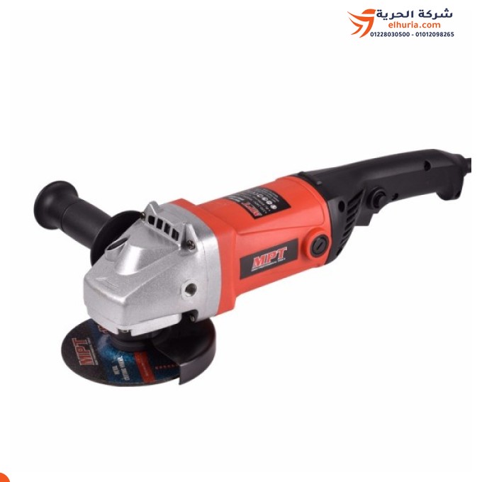 Cutting and grinding gun 5" 1400 watts - 8500 rpm, Chinese brand MPT