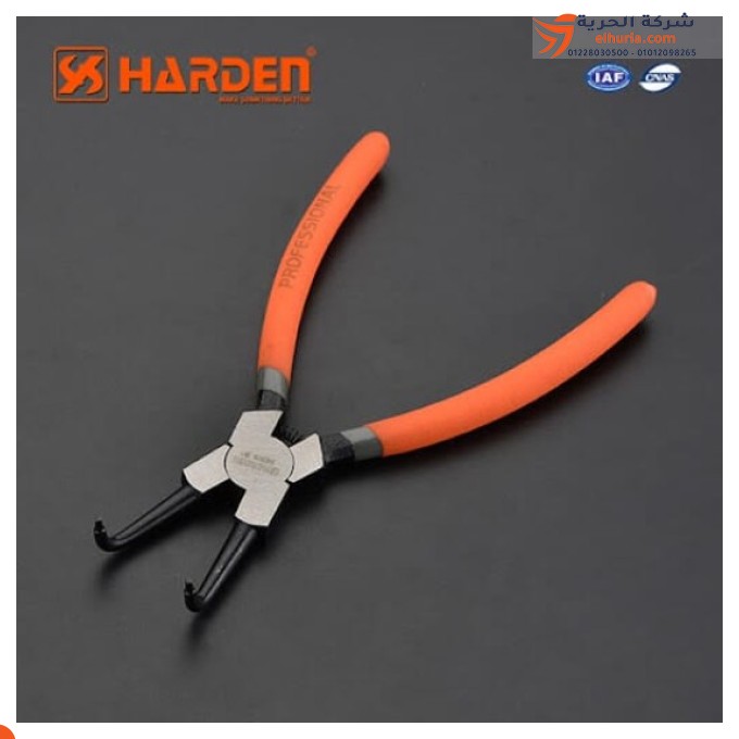 HARDEN brand 13 inch locking crooked pliers