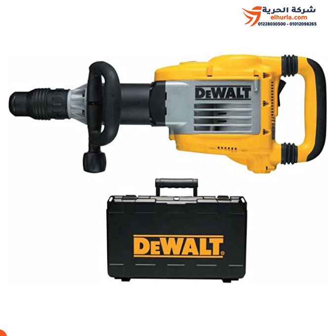 Dewalt Crushing Hammer 1550 Watt 10 Kg Model DEWALT D25901K-B5 SDS-MAX: Superior performance and comfort of use