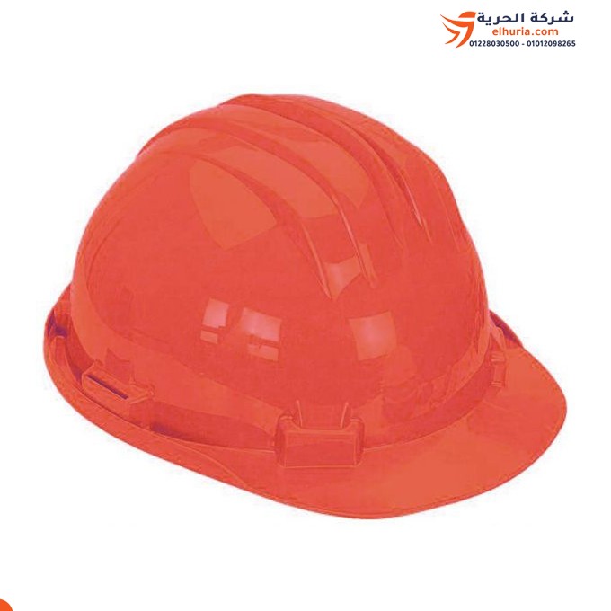 Safety helmet, orange, Spanish, brand KAPPA