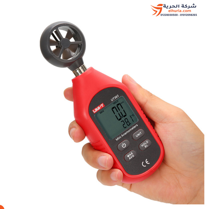 جهاز قياس سرعة الرياح الجيبي ماركة UNI-T موديل UT363 MINI Anemometer 🌬️📏