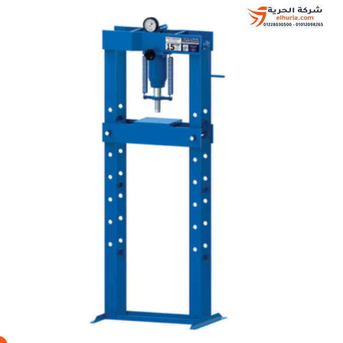 🏗️ مكبس هيدروليكي حمولة 15 طن برازيلي ماركة BOVENAU موديل P15200 ⚙️🔥