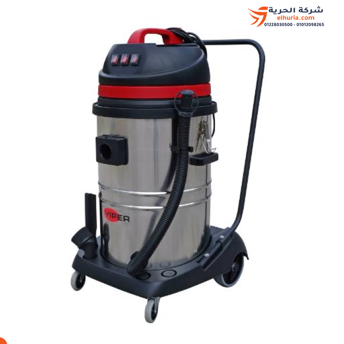 Water suction vacuum cleaner and dust 3 Motor 3000 watt 75 liters Italian Nilfisk Model Viper LCU275