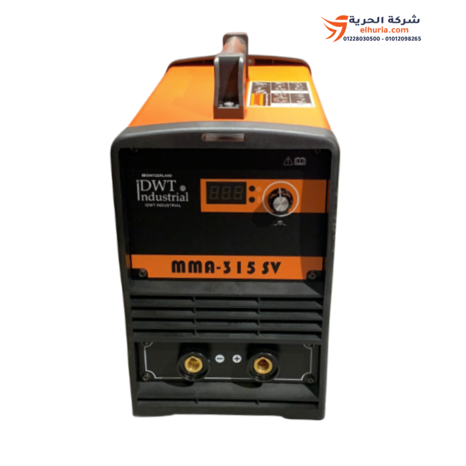 Welding machine 315 amps, inverter, 2 outlets, 380/220 volts - the ideal solution for heavy welding tasks from DWT Industrial