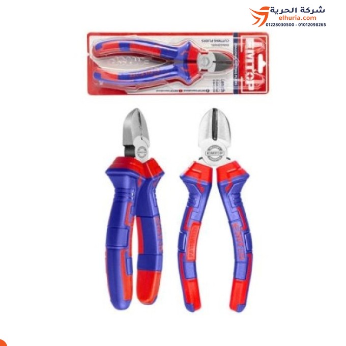 8" inch Chinese super plier, EMTOP brand