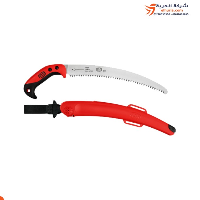 Felco Swiss manual tree saw, model 640 - FELCO