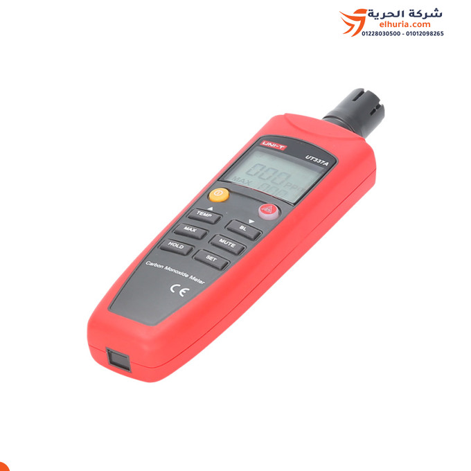جهاز كشف غاز مونوكسيد الكربون ماركة UNI-T موديل UT337A 🔥🚨