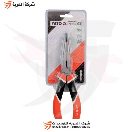 YATO Polish long bent nose pliers, 8 inches, model YT-1946