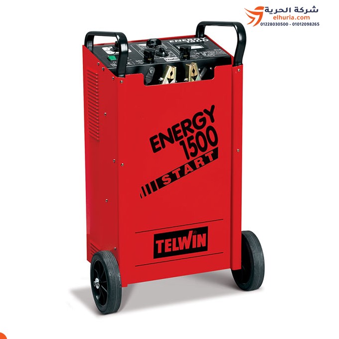 TELWIN Energy 1500 Start Battery Charging and March Calendar