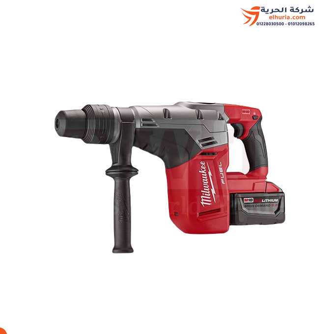 Max concrete hammer for drilling and breaking, 6.1 joules, 2 * 9.0 amps, 18 volts, American brand MILWAUKEE