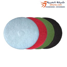 20 inch black felt for polishing and enhancing the shine of the floor.
