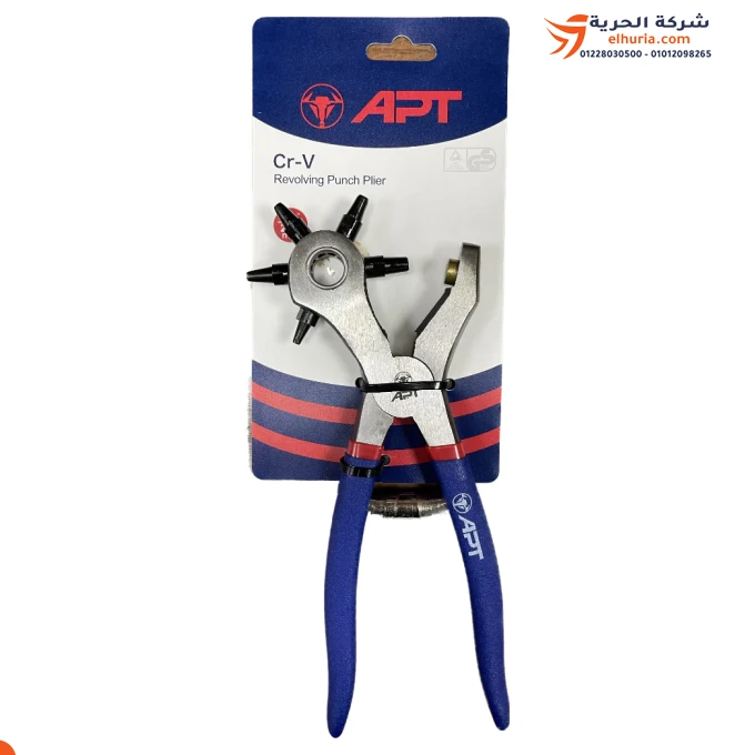 Blue and red insulating leather punching plier, 8 inches, Chinese brand APT