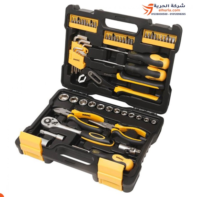 Tool bag + 61-piece drill set WMC TOOLS – the perfect solution for all your needs at home and in the workshop