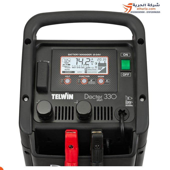 TENGER TELWIN AKÜ ŞARJI VE MARSH TAKVİMİ 12/24 V 1 FAZ 1050 AMP TELWIN Doctor Start 630