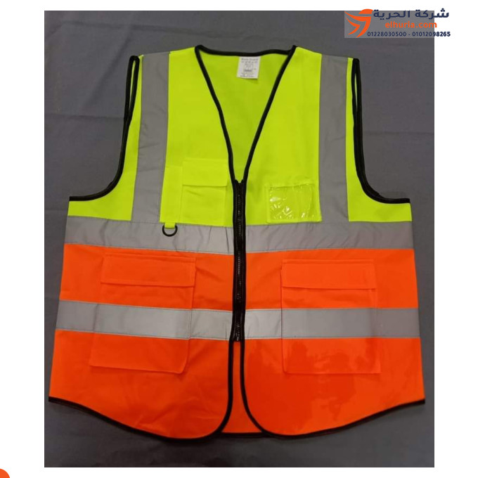 Vest Engineers Seven 4 Reflect 2 Jeep Limoni color * Bodyguard orange