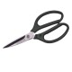 Sheet metal scissors + stainless steel, 8.5 inches, HARDEN brand