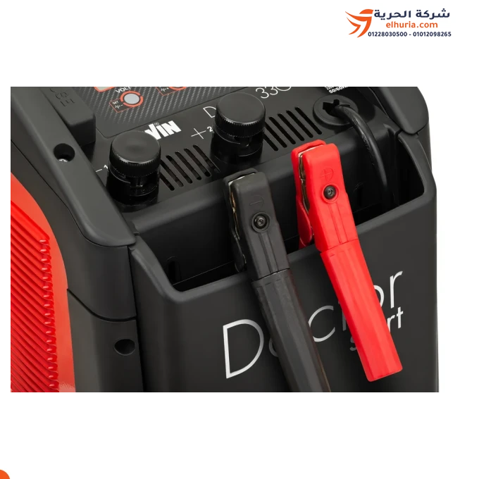 TELWIN Doctor Start 330 Battery Charger and Starter: The perfect solution for maintaining your batteries