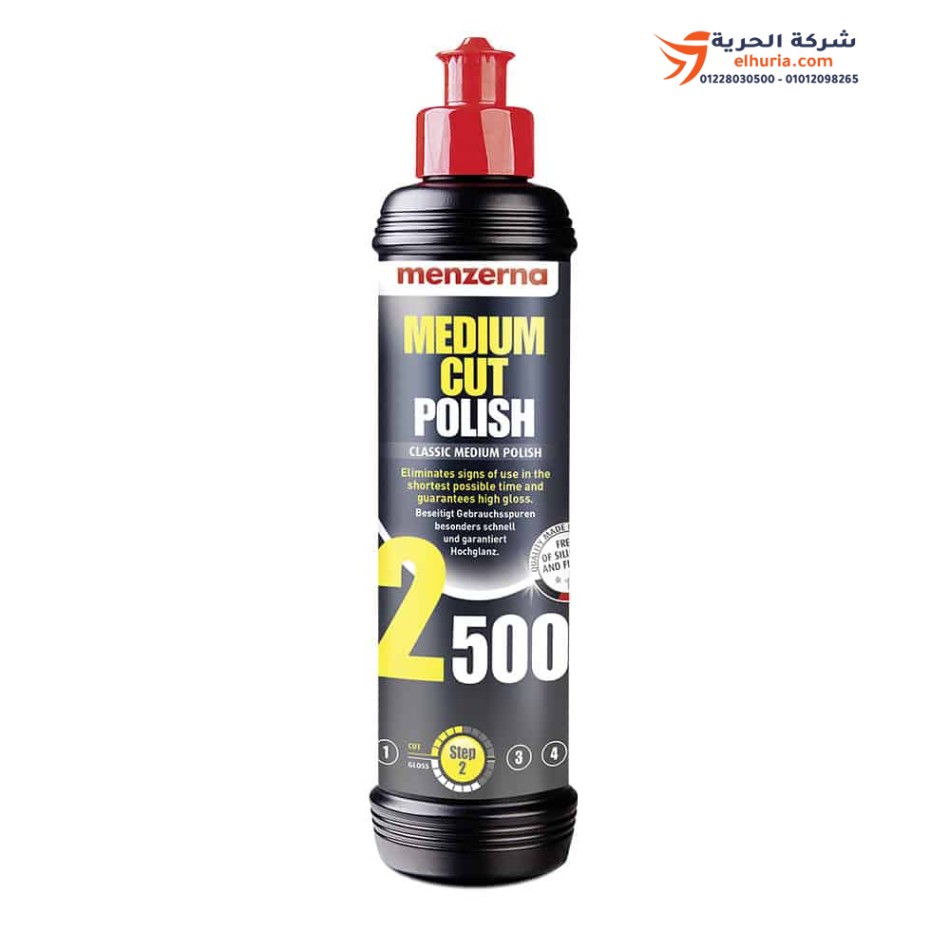 Menzerna MEDIUM CUT POLISH 2500 German polishing compound for medium roughness 2500 - 250 ml