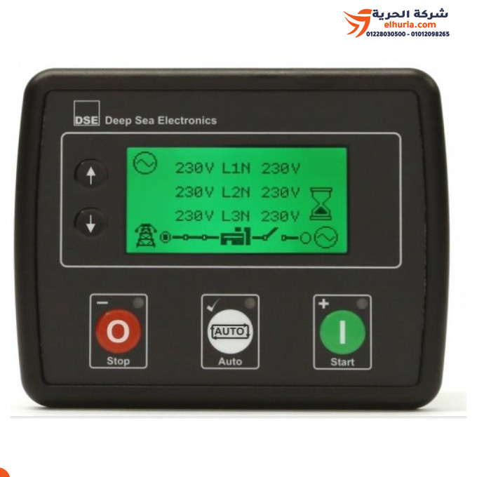 مولد كهربائي S.K.S بقدرة 80 كيلو واط عازل للصوت مع نظام تحكم DSE4620
