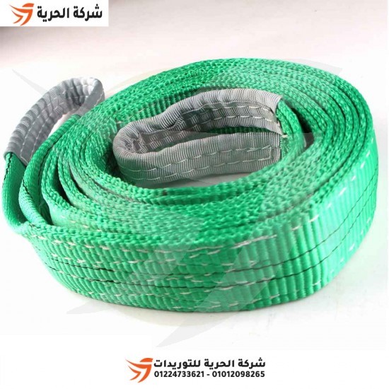 Loading wire 2 inches, length 4 meters, load 2 tons, green Emirati DELTAPLUS