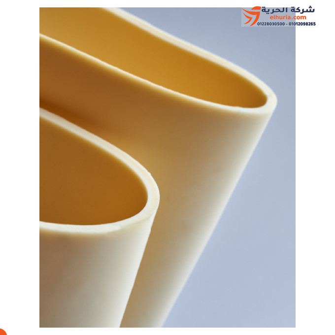 قفازات العزل الكهربائية SOFAMEL الإسبانية – أمانك يبدأ من يديك!