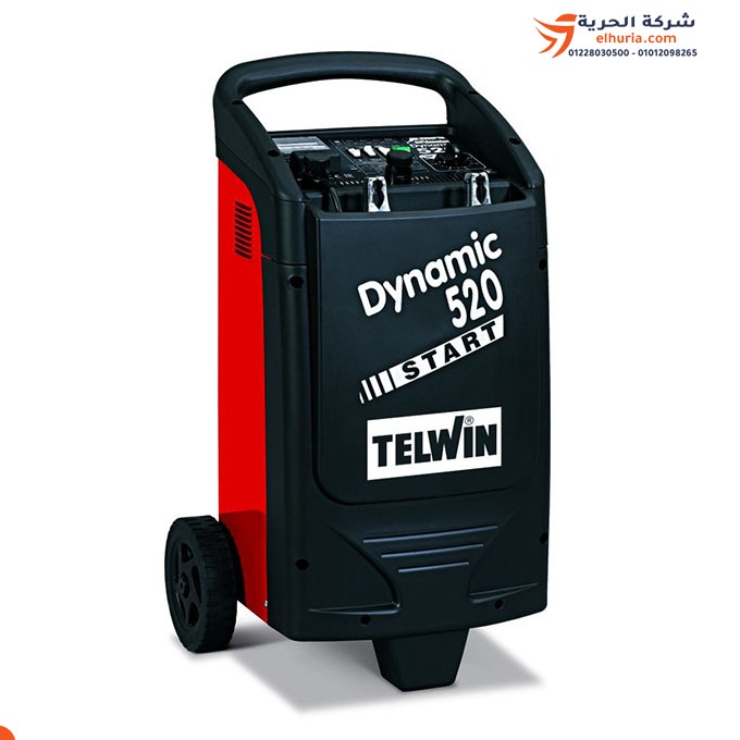 TELWIN Dynamic 520 akü şarj cihazı ve marş motoru: araçları çalıştırmak ve şarj etmek için mükemmel çözüm