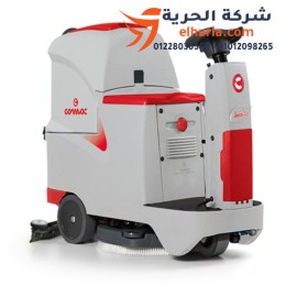 Comac Innova 55 B driver-driven floor polishing machine