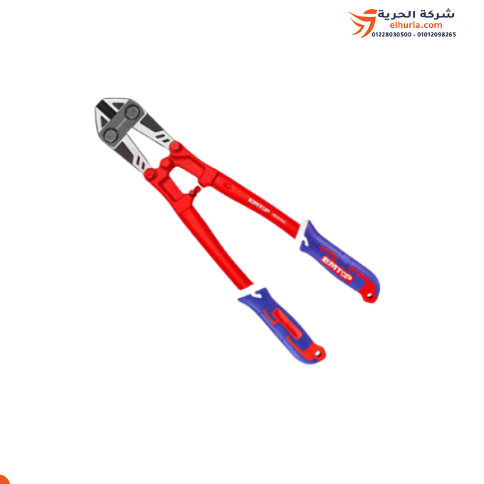 EMTOP brand 12 inch rebar scissors