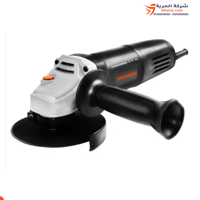 ⚙️ صاروخ جلخ 4 بوصة 750 وات خدمة شاقة صيني ماركة FIXMAN 🔥🛠️