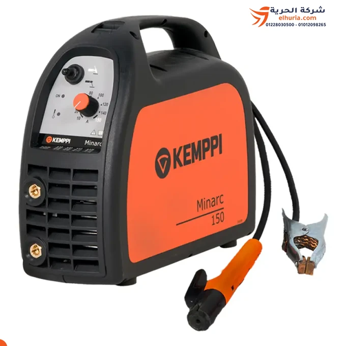 ماكينة لحام Minarc 150 جهاز لحام MMA  بقدرة 140 أمبير فازة واحدة فنلندي ماركة KEMPPI ⚡🔩