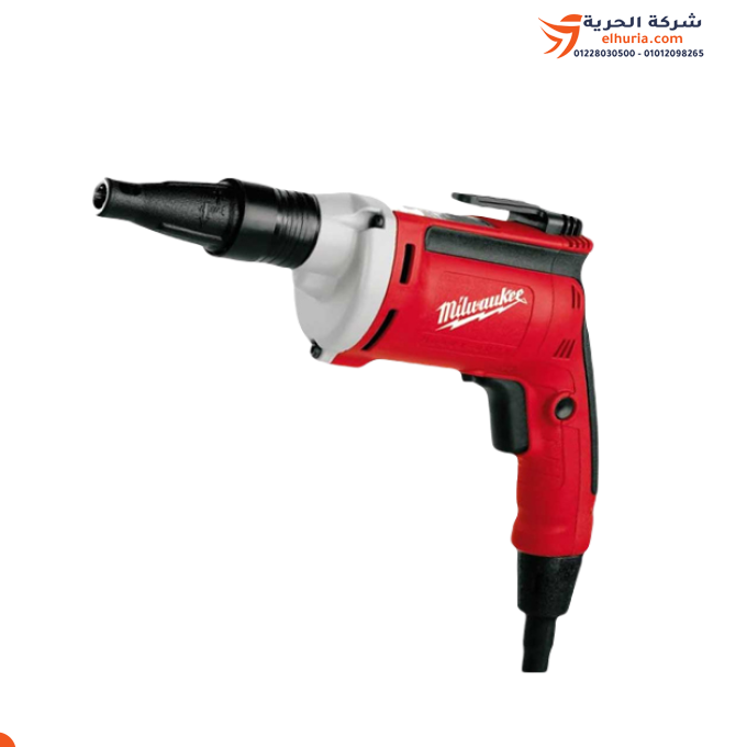 6mm variable speed and reverse screwdriver, American brand MILWAUKEE