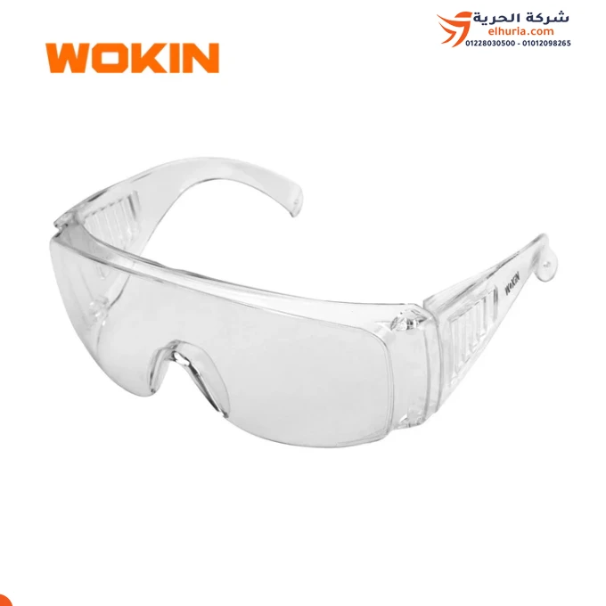 Chinese wokin safety glasses