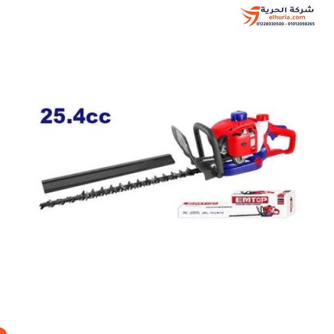 Benzinli ağaç çit düzeltme makinası, 1 HP, 25,4 cc, Çin markası EMTOP