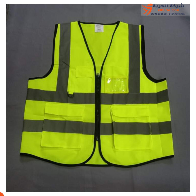 Vest Engineers Seven 4 Reflect 4 Jeep Limoni Brand