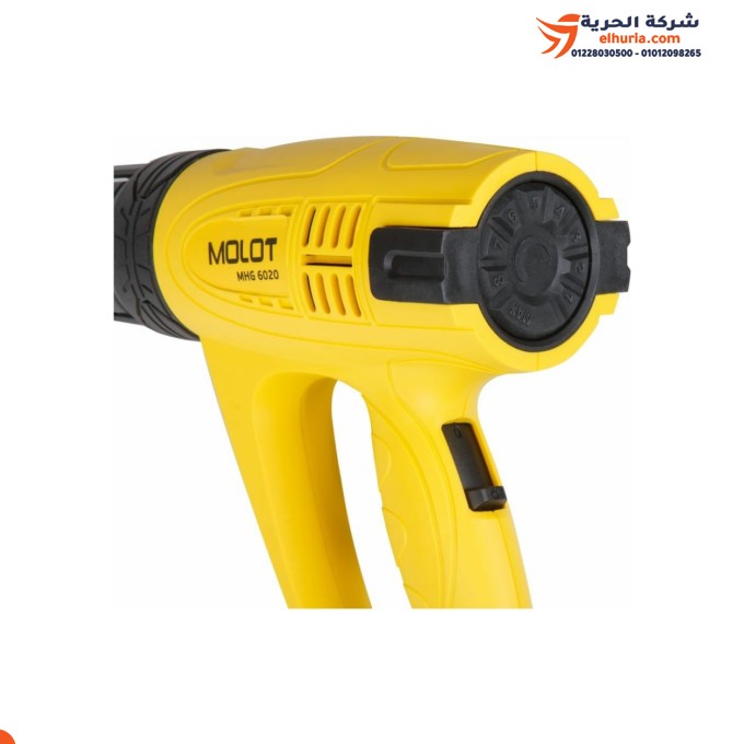 2000 Watt Taiwanese MOLOT heat gun