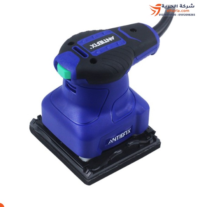 Vibrating sander, capacity 230 watts, Chinese brand ANTIEFIX