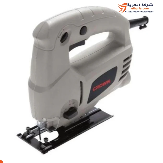 Reciprocating jig saw, 500 watts, 55 mm, CROWN brand