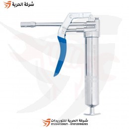 Taiwanese KINGTONY hand grease gun 120 cm